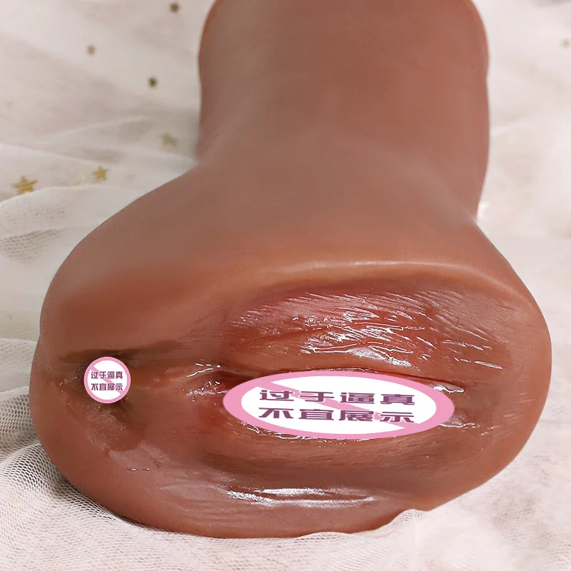 Silicone Pocket Masturbator for Men – Realistic Textured Stimulation Toy - Image 5