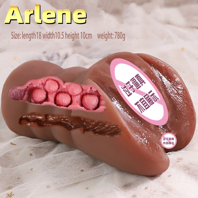 Silicone Pocket Masturbator for Men – Realistic Textured Stimulation Toy - Image 8