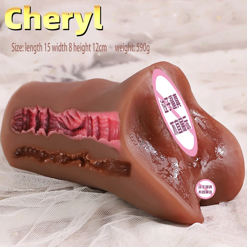 Silicone Pocket Masturbator for Men – Realistic Textured Stimulation Toy - Image 11