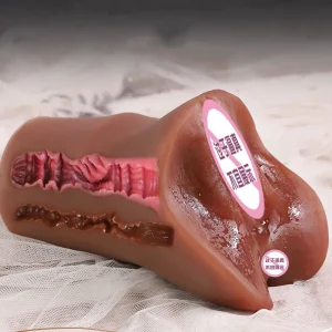 Silicone Pocket Masturbator for Men – Realistic Textured Stimulation Toy