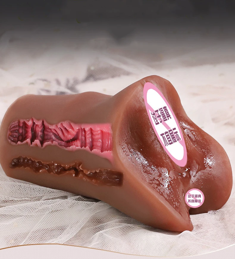 Silicone Pocket Masturbator for Men – Realistic Textured Stimulation Toy