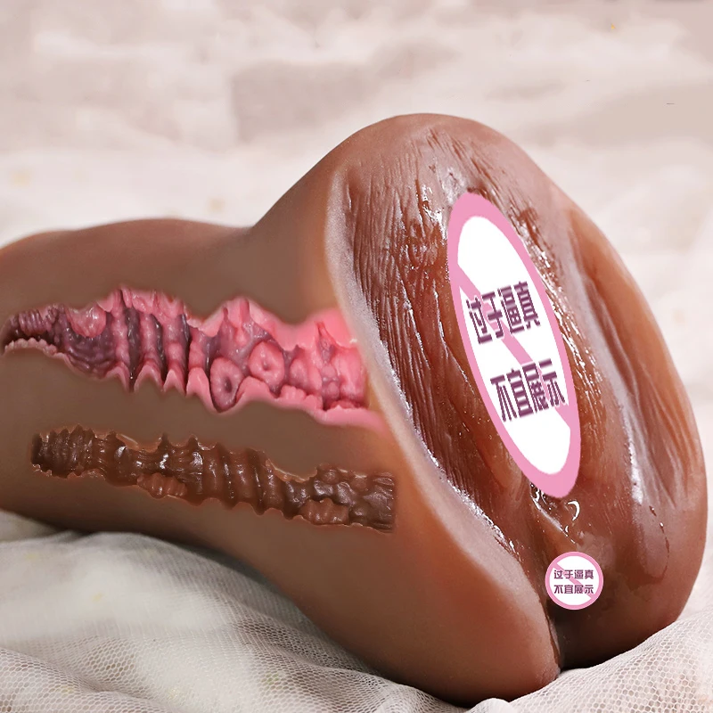 Silicone Pocket Masturbator for Men – Realistic Textured Stimulation Toy - Image 3