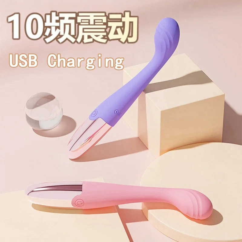 Beginner G-Spot Vibrator with Clitoral & Nipple Stimulation - Image 4