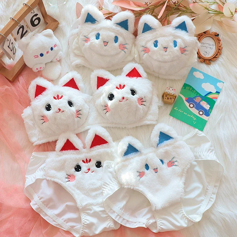 Cat-Themed Plush Bralette Set – Wireless Winter Lingerie - Image 6