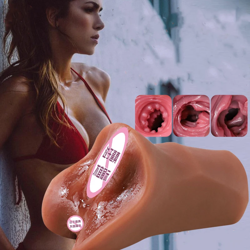 Silicone Pocket Masturbator for Men – Realistic Textured Stimulation Toy - Image 4
